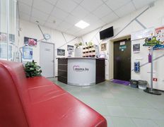 Стоматология СоюзСтомСервис, Галерея - фото 5