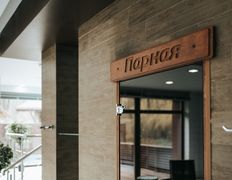 Загородный комплекс "Вячоркі", Баня на дровах - фото 16