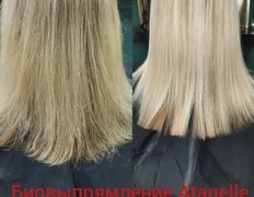 Студия красоты Relaxroom (Релаксрум), Биовыпрямление волос - фото 2