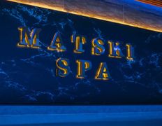 Сауна Matski Grand (Мацки гранд), Интерьер и экстерьер - фото 15