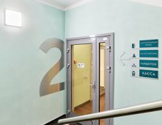 Медицинский центр Нордин, Галерея - фото 6