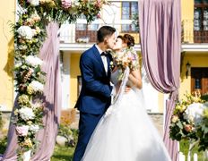 Ресторан Усадьба, Выездная регистрация «Лужайка» - фото 11