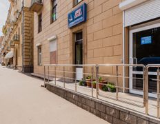 Стоматология Дента Смайл, Галерея - фото 13