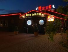 Кафе&Бар Мустанг, Летняя терраса - фото 4