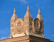 null Минские ворота, Ворота - фото 2