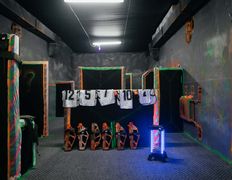 Развлекательный центр Pogruzhenie (Погружение), Лазертаг - фото 17