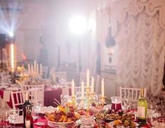 Банкетный комплекс Троицкий Холл, Свадьба - фото 4