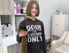 Парикмахерская Для тебя, Парикмахерские услуги - фото 1