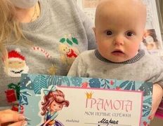 Косметический кабинет Медикал Бьюти на Грушевке, Прокол ушей - фото 8