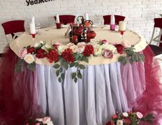 Агроусадьба У Истока, Банкетный зал - фото 13