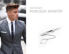 Ювелирный магазин Ювелир-Карат, Новая коллекция  - фото 18