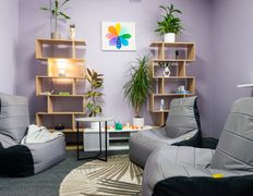 Центр психологической помощи Сила гармонии, Галерея - фото 4