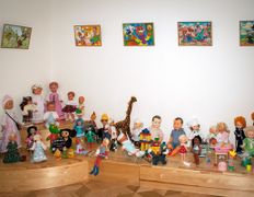 null Музей детства, Музей детства - фото 1