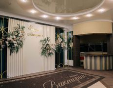 Ресторан Виктория, Вход - фото 6