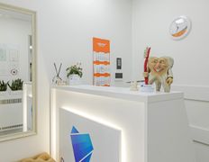 Стоматология Dental Home (Дентал Хоум), Галерея - фото 3