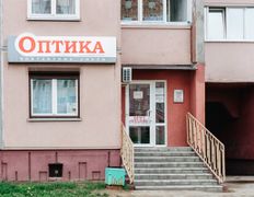 Сеть оптик УП Гродвижн, Галерея - фото 2