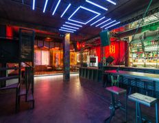 Мультикомплекс Время есть & BILLIE JEAN BAR, BILLIE JEAN BAR - фото 12