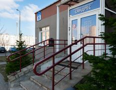 Стоматологический центр Сандрес, Галерея - фото 3