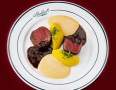 Ресторан Maslow6 (Маслоу 6), Блюда  - фото 2