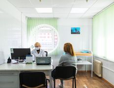 Консультационный центр Профессор, Центр - фото 2