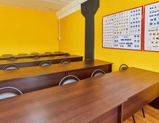 Автошкола Азбука вождения, Учебные классы - фото 2