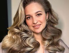 Парикмахерская Для тебя, Свадебные прически - фото 1