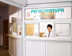 Стоматология Евродент, Галерея - фото 4