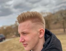 Салон красоты Paris (Париж), Парикмахерские услуги - фото 7