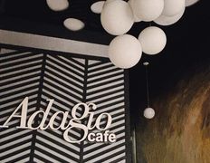 Кафе Adagio (Адажио), Интерьер - фото 3