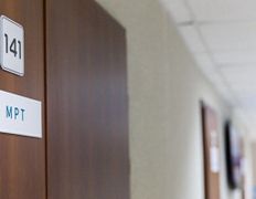 Медицинский центр Авиценна, Галерея - фото 1