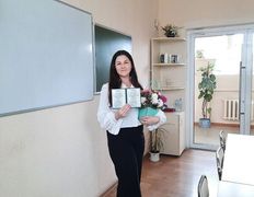 null Психолог Лесковская (Бобылёва) Анастасия, Галерея - фото 1