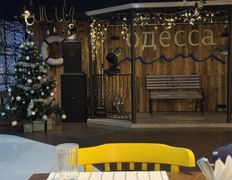 Кафе Одесса-мама, Новый год 2026 - фото 7