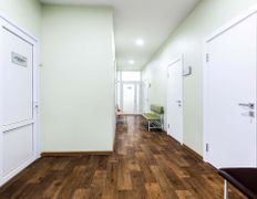 Медицинский центр ЛаВита, Галерея - фото 14