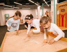 Интерактивный парк занимательных наук Квантум, Экскурсии - фото 14