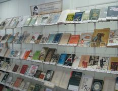 null Государственный музей истории белорусской литературы, Музей - фото 10