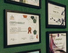 Спа-центр Кедровочка, Интерьер - фото 8