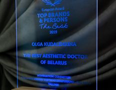 Центр косметологии и дерматологии KODERM (КОДЕРМ), KODERM - фото 2