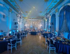 Ресторан выездного обслуживания Cater event (КейтерингИвэнт), Торжественные мероприятия - фото 16