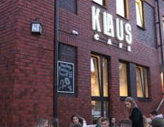 Кафе Klaus (Клаус), Терраса - фото 7