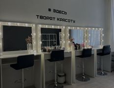 Студия красоты и обучения LD Beautyroom (ЭлДи Бьютирум), Интерьер - фото 1