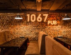 Бар Pub 1067 (Паб 1067), Интерьер - фото 5