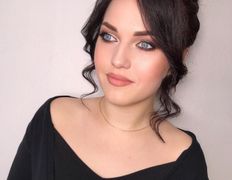 Салон красоты и парикмахерские курсы Жемчужина, Визаж - фото 6