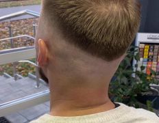 Салон красоты Бижин, Мужской зал - фото 6