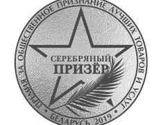 Косметологический центр ЭстМед, ЭстМед - фото 19