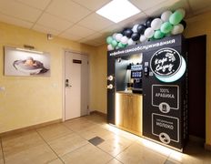 Центр семейного здоровья Бина, Интерьер - фото 11