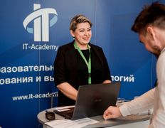 Образовательный центр программирования и высоких технологий IT-Academy (Айти Академи), Образовательный центр высоких технологий - фото 3