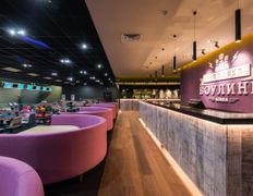 Боулинг-клуб Экспобел, Галерея - фото 5