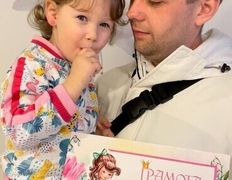 null Студия пирсинга на Притыцкого, Прокол ушей - фото 4