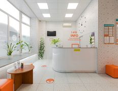 null 5-я городская стоматологическая поликлиника, Галерея - фото 2