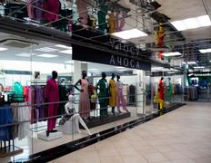 Торгово-развлекательный центр Титан, Галерея - фото 6